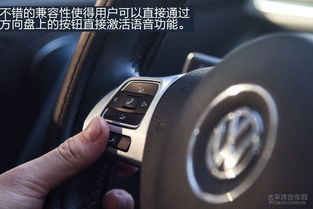 体验极豆智能车载导航 出色的用户体验