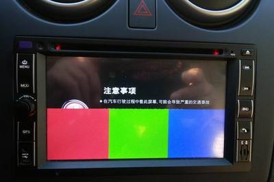 逍客原车车载导航一体机故障
