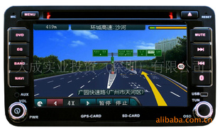 【飞歌76系列车载DVD导航端口】价格、产品供应,飞歌76系列车载DVD导航端口厂家批发列表2-1024商务网