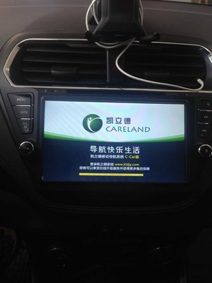 爱车装导航_福睿斯论坛_手机汽车之家