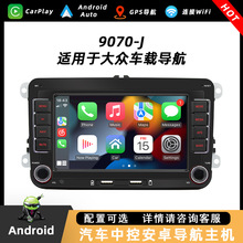 奔腾b70导航一体机