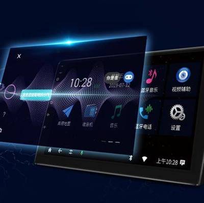 flyaudio 飞歌 ES1 车载导航