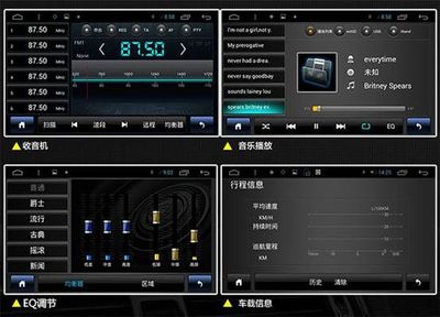 领先时代 永浤达8核大屏车载导航将来临!