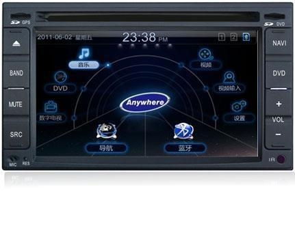 三星车载导航 智慧出行新标杆