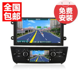 杰航名爵MG系列专用DVD导航一体机 全面解析MG6车载导航与倒车影像功能