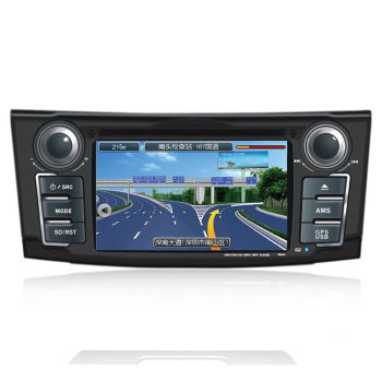 远行长安悦翔V3专用DVD导航 无损安装体验与4S店专供优势解析