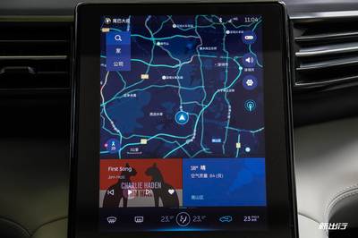 车载导航 当科技感遇上便利性，手机导航的劲敌？